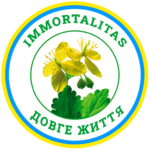 Довге життя small Довге життя